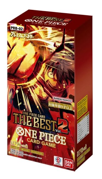 画像1: ONE PIECE CARD THE BEST 2【プレミアムブースター2】【未開封BOX】【PRB-02】 (1)