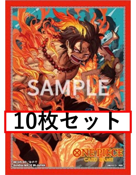 画像1: 【10枚セット】オフィシャルカードスリーブ 公認店エディションVol.5 ポートガス・D・エース【スリーブ】【未開封】 (1)