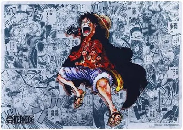 画像1:  『ONE PIECE』プレイマット 　モンキー・D・ルフィ　漫画背景【プレイマット】【未開封】 (1)