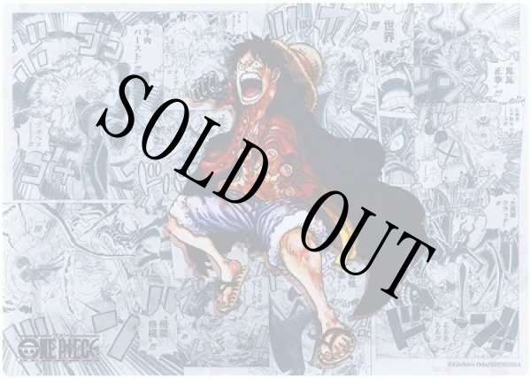 画像1: 『ONE PIECE』プレイマット 　モンキー・D・ルフィ　漫画背景【プレイマット】【未開封】 (1)