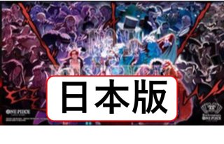 プレイマット - カードショップ トレカラフテル