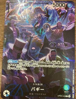 2nd ANNIVERSARY SET - カードショップ トレカラフテル