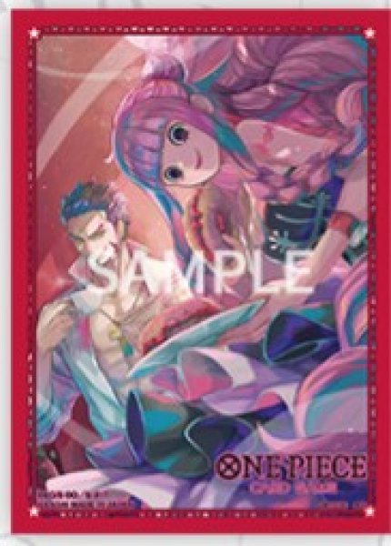 画像1: オフィシャルカードスリーブ リミテッドエディションvol.4 ミホーク＆ペローナ 【スリーブ】【未開封】『62』 (1)