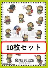 未開封 - カードショップ トレカラフテル ワンピースカード