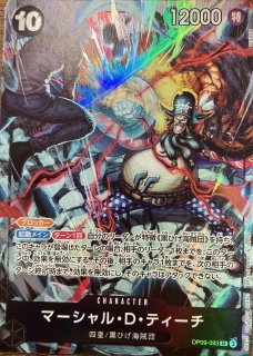 パラレル - カードショップ トレカラフテル ワンピースカード