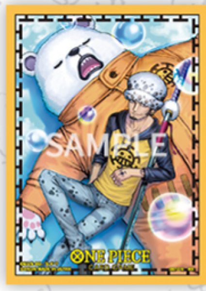 画像1: オフィシャルカードスリーブ リミテッドエディションvol.4 ロー＆べポ【スリーブ】【未開封】 (1)