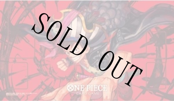 画像1: オフィシャルプレイマット　モンキー・Ｄ・ルフィ【プレイマット】 (1)