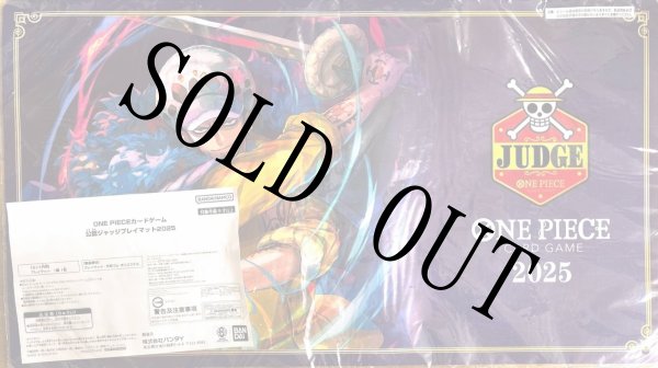 画像1: 公認ジャッジプレイマット 2025  トラファルガーロー 【プレイマット】【未開封】 (1)