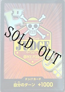 ドンカード - カードショップ トレカラフテル (Page 12)