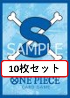交流会限定 ゾロ ルフィ 未開封スリーブ 各10枚 モンキー・D・ルフィ