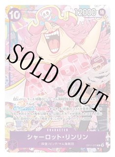 CHAMPIONSHIP 25-26関連商品 - カードショップ トレカラフテル
