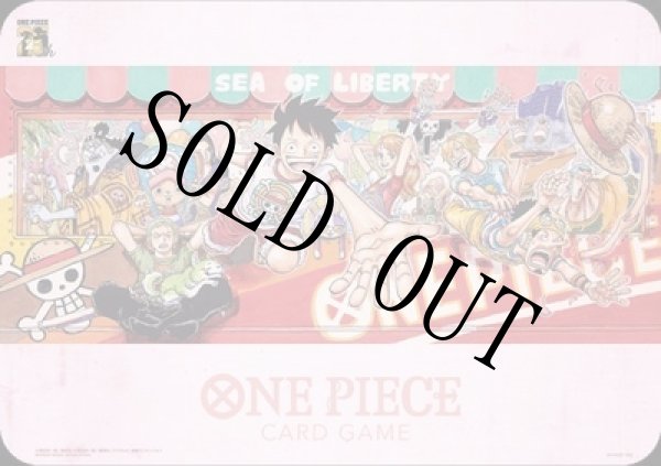 画像1: ONE PIECE 25thエディションプレイマット【プレイマット】 (1)