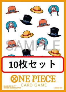 公式 オフィシャルスリーブ ゴールド & シルバー 4点セット 4個セット