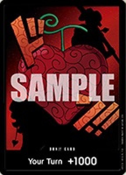 画像1: 【☆SALE商品☆】《状態B》悪魔の実コレクションvol.3 オペオペの実 【ドンカード】【英語版】 (1)