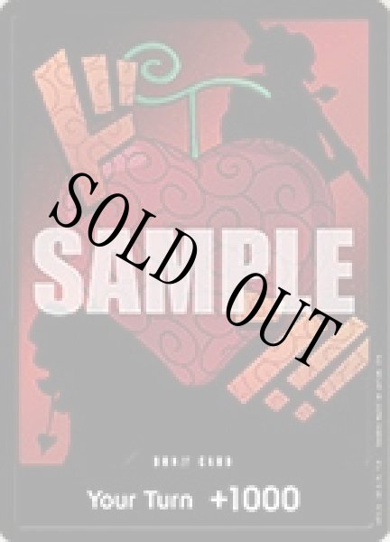 画像1: 【☆SALE商品☆】《状態A-》悪魔の実コレクションvol.3 オペオペの実 【ドンカード】【英語版】 (1)