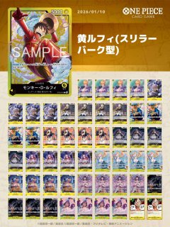 デッキ販売 - カードショップ トレカラフテル (Page 1)