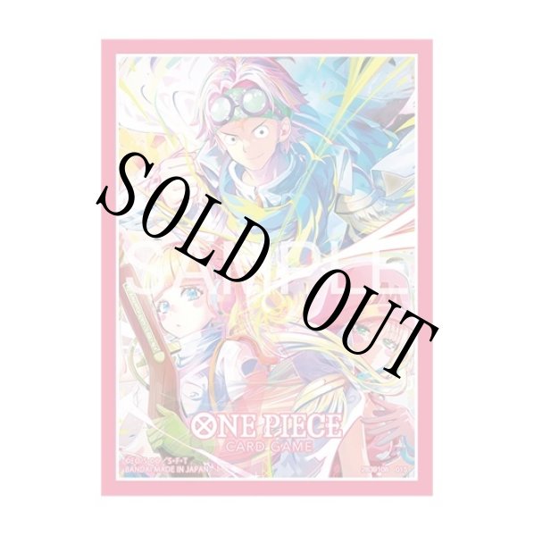 画像1: オフィシャルカードスリーブ リミテッドエディションvol.5　SWORD【スリーブ】【未開封】『』 (1)