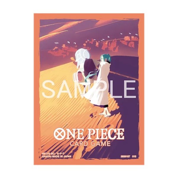 画像1: オフィシャルカードスリーブ リミテッドエディションvol.5 ネフェルタリ・ビビ【スリーブ】【未開封】『83』 (1)