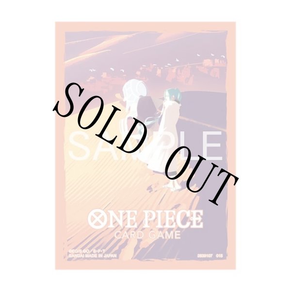 画像1: オフィシャルカードスリーブ リミテッドエディションvol.5 ネフェルタリ・ビビ【スリーブ】【未開封】『』 (1)