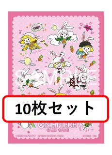 スリーブ【10枚セット販売】 - カードショップ トレカラフテル