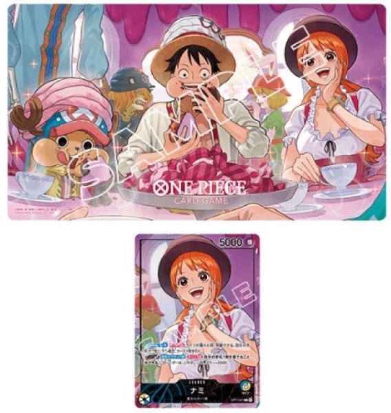 画像1: オフィシャルプレイマット＆カードセット -Whole Cake Island Arc-　ナミ 【プレイマット】【未開封】【BANDAI CARD GAMES Fest 25-26】【OP11-041】 (1)