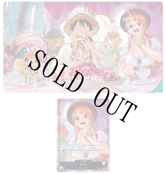 画像1: オフィシャルプレイマット＆カードセット -Whole Cake Island Arc-　ナミ 【プレイマット】【未開封】【BANDAI CARD GAMES Fest 25-26】【OP11-041】 (1)