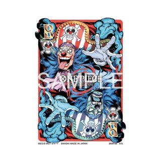 サプライ スリーブ - カードショップ トレカラフテル ワンピースカード