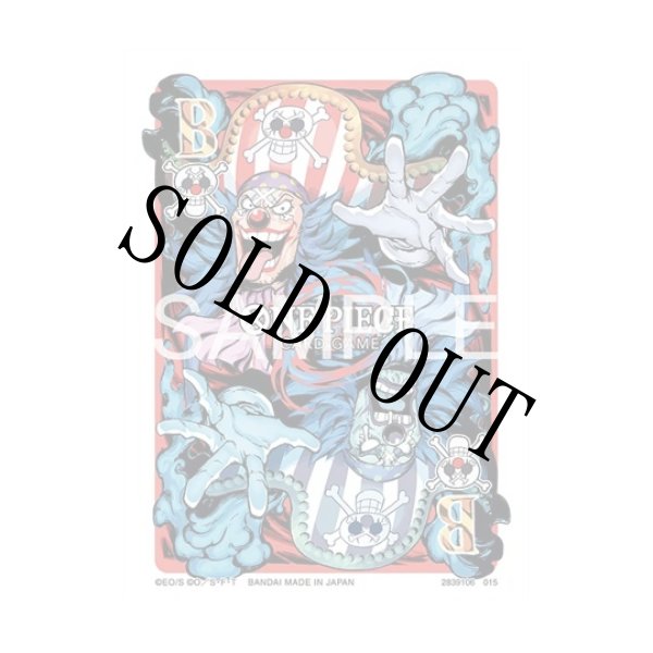 画像1: オフィシャルカードスリーブ リミテッドエディションvol.5 バギー【スリーブ】【未開封】『』 (1)