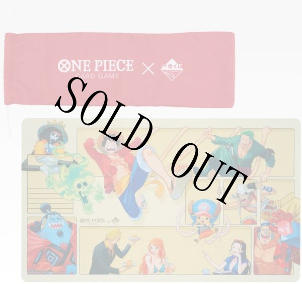 画像1: ラストワン賞 一番くじ限定デザインプレイマット＆マットケース 【プレイマット】 (1)