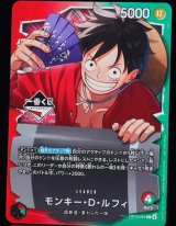 リーダーパラレル - カードショップ トレカラフテル ワンピースカード