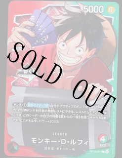 開封品 - カードショップ トレカラフテル