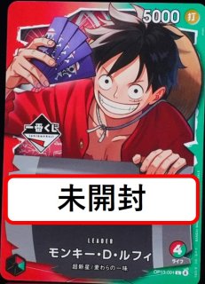 赤 - カードショップ トレカラフテル ワンピースカード