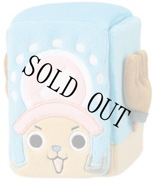 画像1: 一番くじ E賞 チョッパー ぬいぐるみマルチカードケース 【デッキケース】 (1)