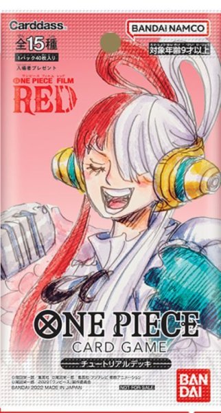 画像1: ONE PIECE FILM RED チュートリアルデッキ (1)