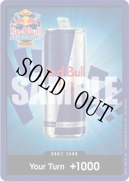 画像1: 【☆SALE商品☆】《状態A-》レッドブル【ダブルドン!! 予選】【青】【ドンカード】【英語版】 (1)