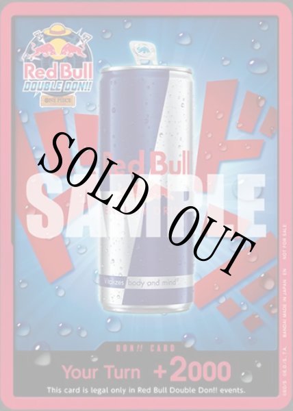 画像1: 【☆SALE商品☆】《状態A-》レッドブル【ダブルドン!! 予選】【赤】【ドンカード】【英語版】 (1)