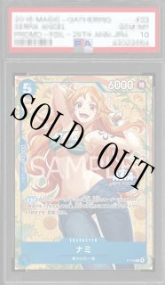 Tin pack set - カードショップ トレカラフテル