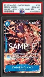 応募者全員サービス - カードショップ トレカラフテル