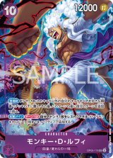 紫 - カードショップ トレカラフテル ワンピースカード