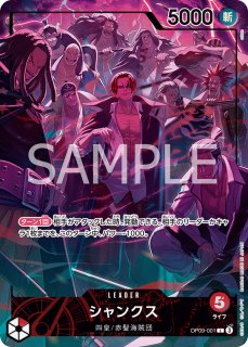 2nd ANNIVERSARY SET - カードショップ トレカラフテル
