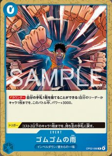 プロモ プロモーションカードセット - カードショップ トレカラフテル