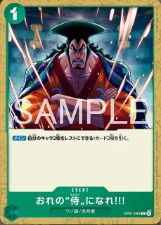 プロモ プロモーションカードセット - カードショップ トレカラフテル