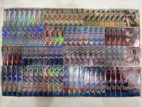 画像4: 【全口公開型】通販限定‼ホンマグロオリパ‼ 【全500口】【オリパ】【おひとり様20口まで】 (4)