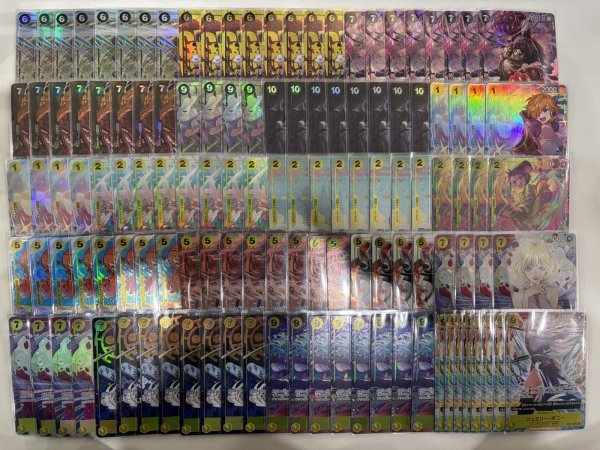 画像6: 【全口公開型】通販限定‼ホンマグロオリパ‼ 【全500口】【オリパ】【おひとり様20口まで】 (6)