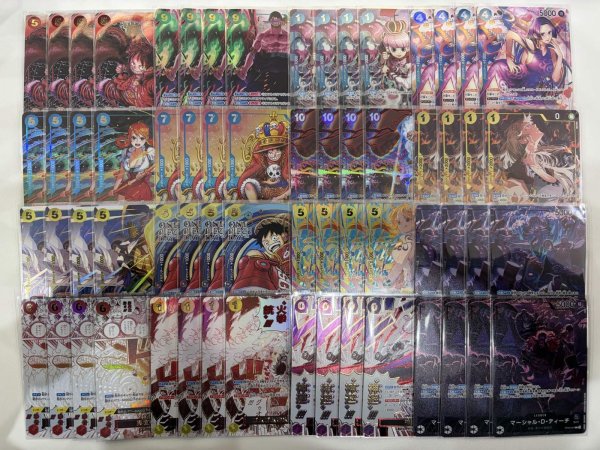 画像2: 【全口公開型】通販限定‼ホンマグロオリパ‼ 【全500口】【オリパ】【おひとり様20口まで】 (2)