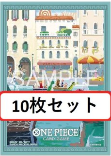 希少　ワンピースカード スリーブ 黒コンパス 10枚入3セット 楽天市場】【全4種コンプリートセット】ワンピース ONE PIECE カード