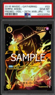 SR - カードショップ トレカラフテル ワンピースカード