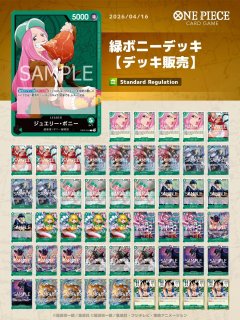 70726f647563742f32303236303431