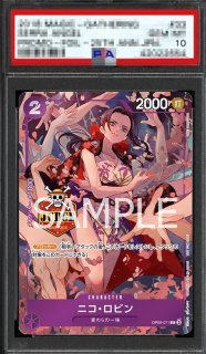 C - カードショップ トレカラフテル ワンピースカード