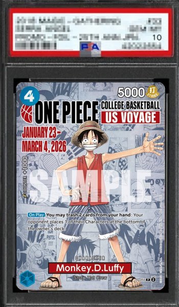 画像1: 【鑑定済/PSA10】モンキー・D・ルフィ 【英語版】【プロモ】【ONE PIECE COLLEGE BASKETBALL: US VOYAGE】【青】【P-055】 (1)